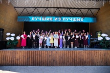 Бал выпускников - 2025
