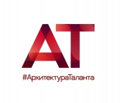 Архитектура таланта (2024)