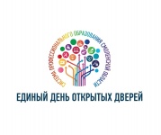 ЕДОД (2024)